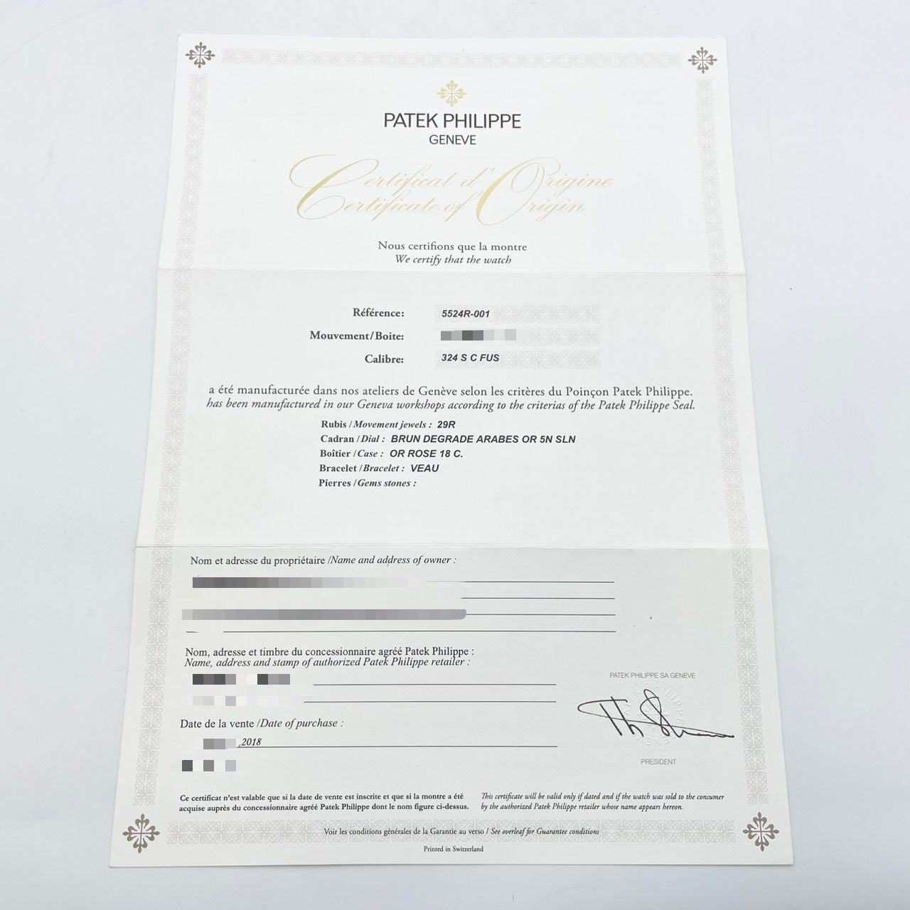 百达翡丽完成5524r -001布朗