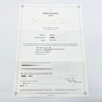 百达翡丽完成5524r -001布朗